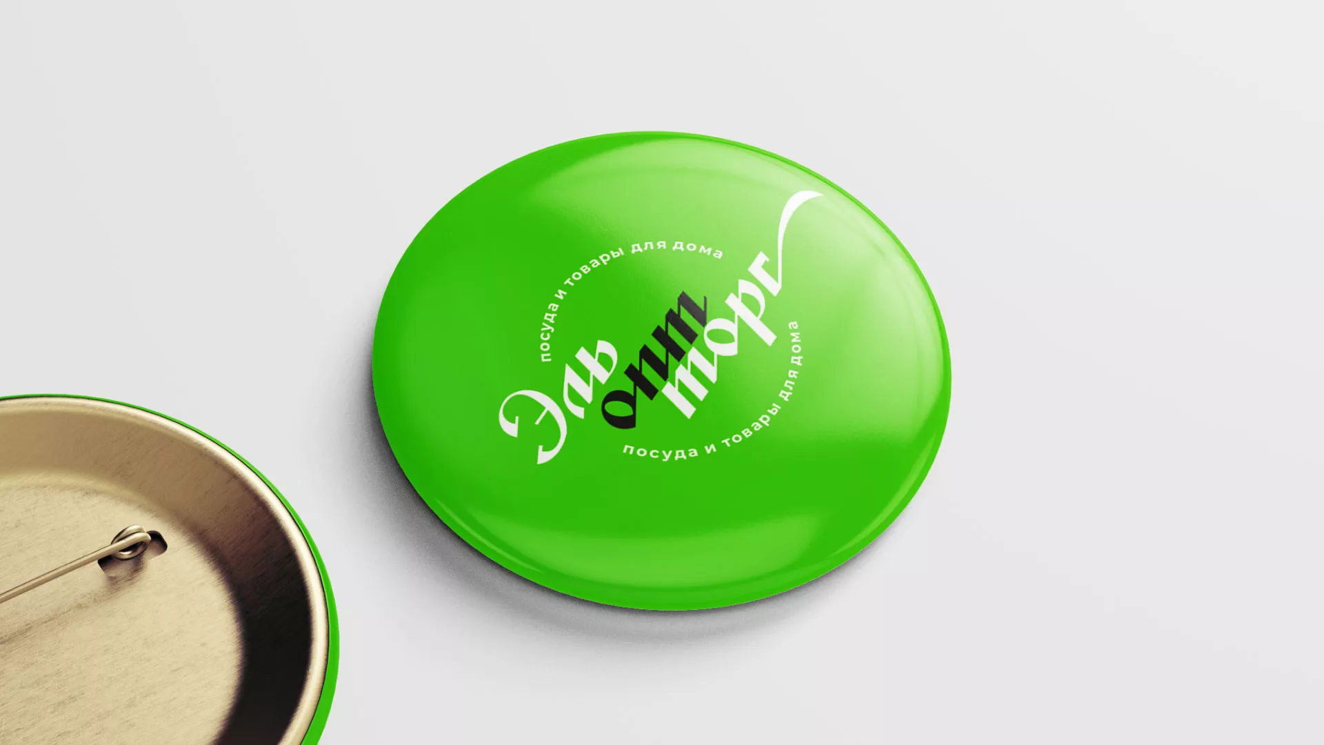 Разработка логотипа компании «ЭльОптТорг» в Железногорске