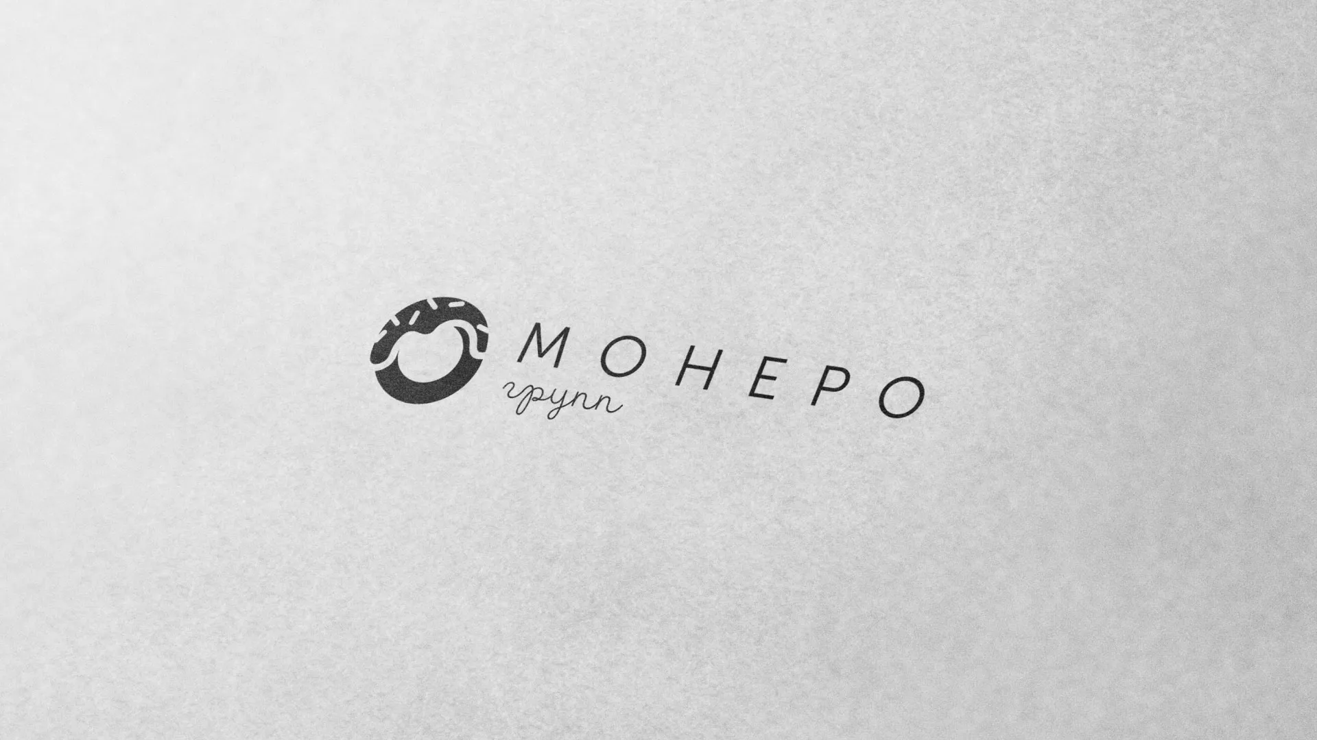 Разработка логотипа компании по продаже кондитерских изделий в Железногорске