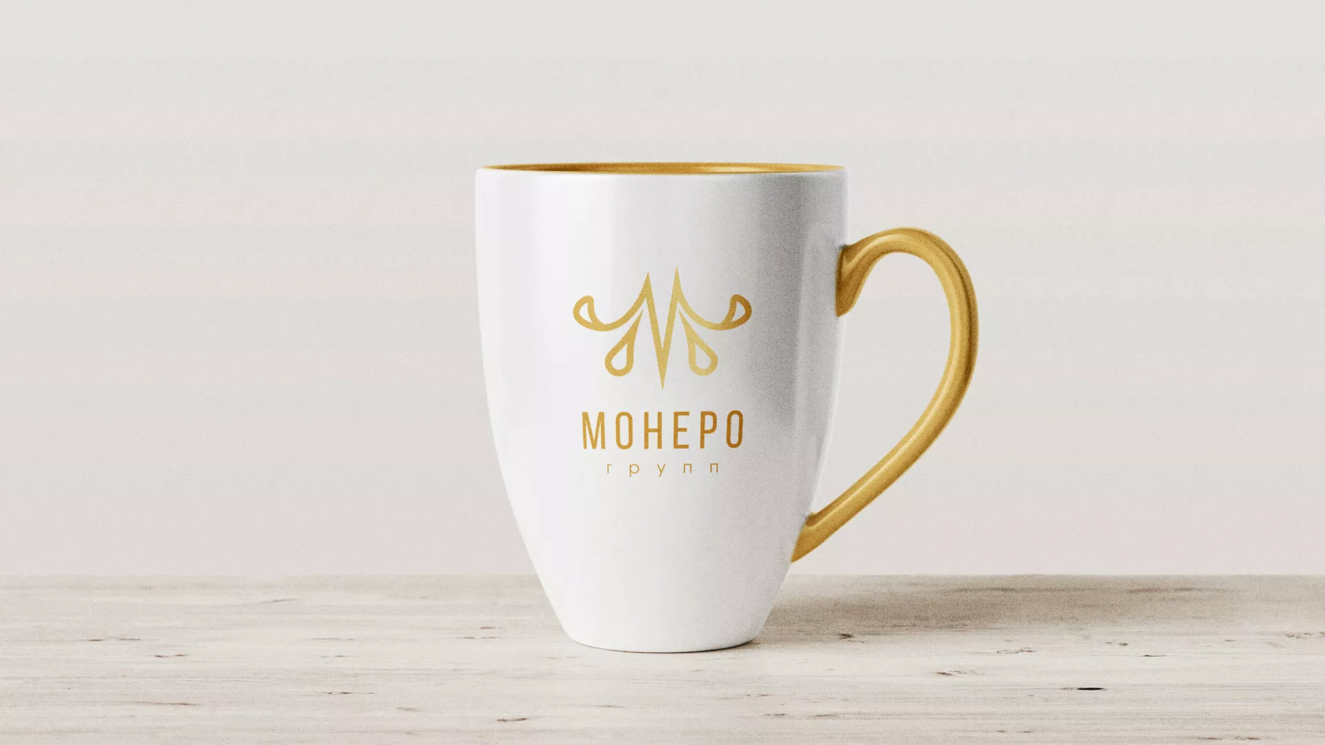 Разработка логотипа для кондитерской в Железногорске