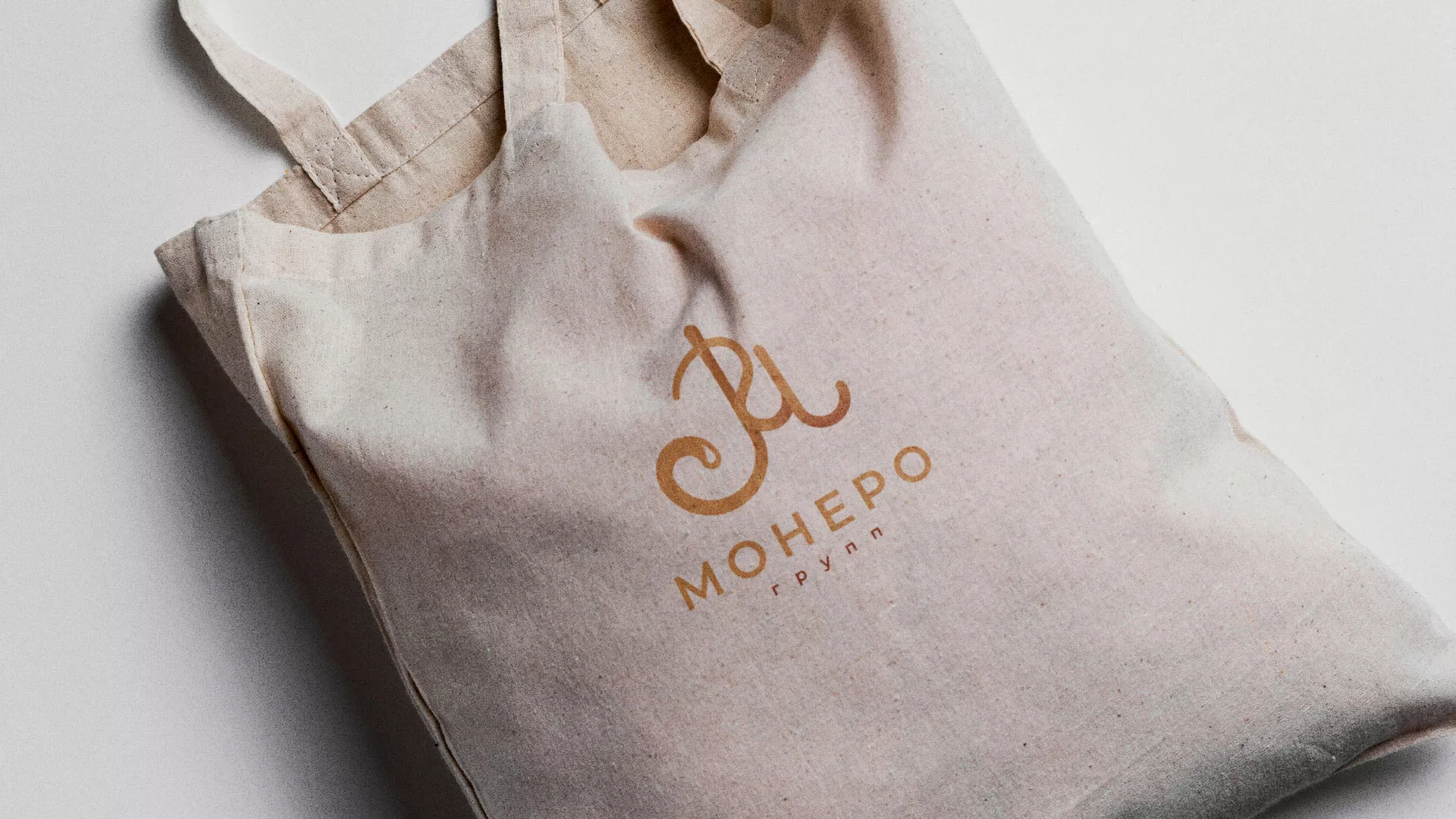 Создание логотипа кондитерской в Железногорске