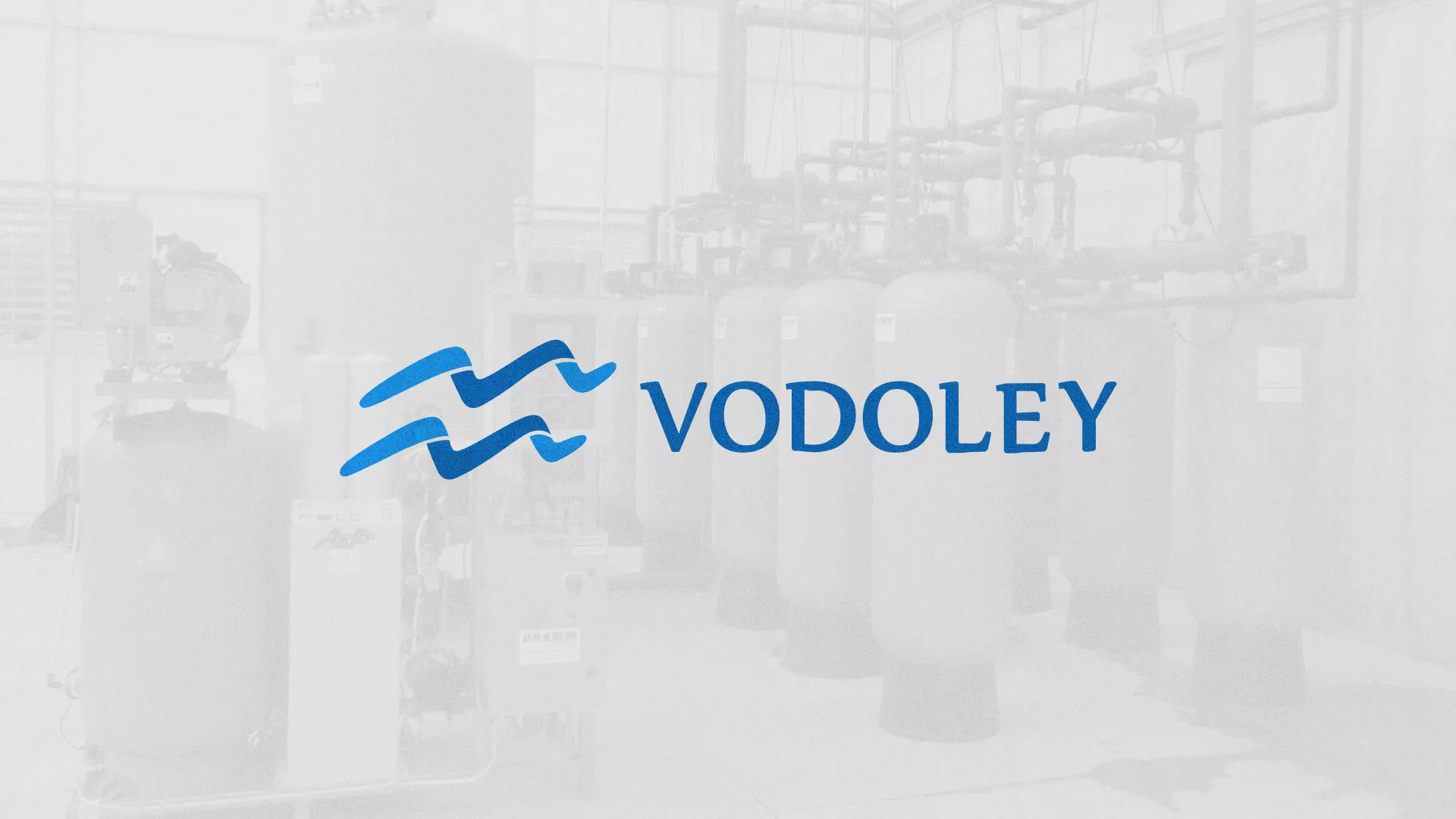 Создание интернет-магазина «Водолей» по продаже фильтров очистных сооружений в Железногорске