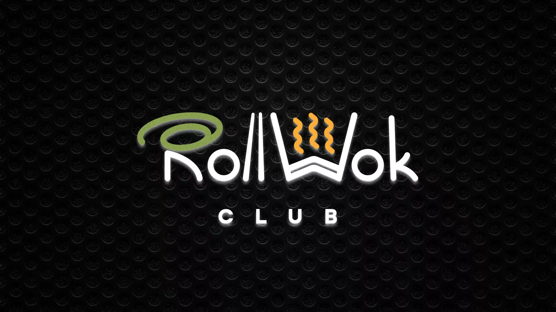 Брендирование торговых точек суши-бара «Roll Wok Club» в Железногорске