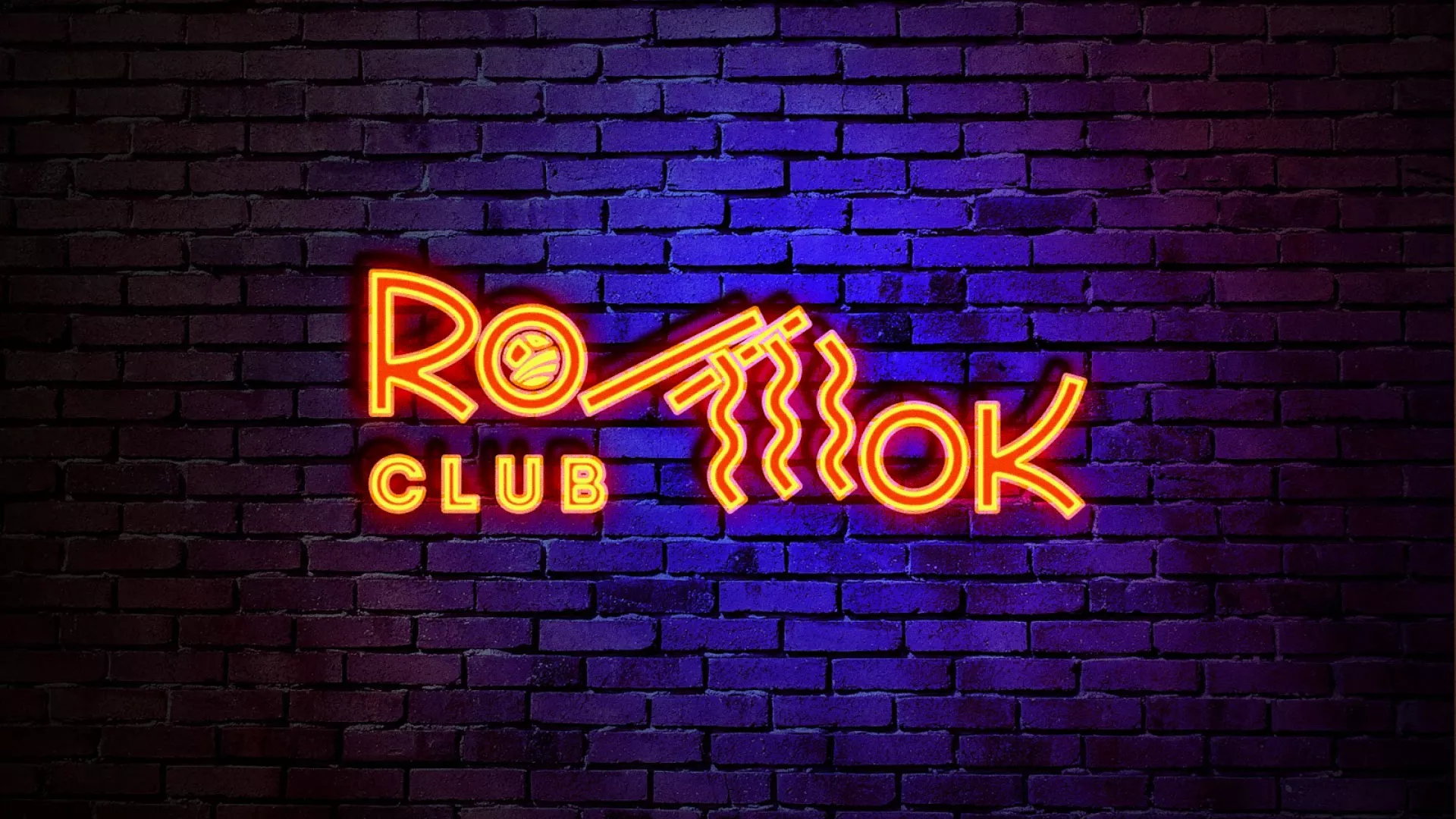 Разработка интерьерной вывески суши-бара «Roll Wok Club» в Железногорске